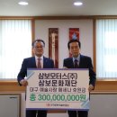 (주)하나모터스 이미지