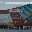 김범준 작가 강연회 이미지