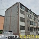 침산근린공원(4)