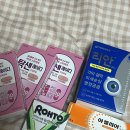 새천지약국 이미지