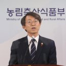 부인축산 이미지