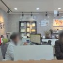 히든보청기 강서지사 | 용인보청기 전문 히든보청기 용인지사 방문 후기 80대 아버지를 위한 선택