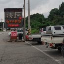 우륵갈비 이미지