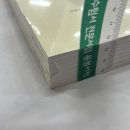 아레테(Arete) 이미지