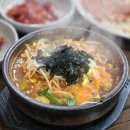 한성에너지2호 이미지