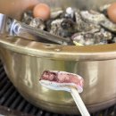 통영교통 | 화곡역 맛집 통영굴구이 굴세트 후기