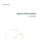 대우건설정보 이미지