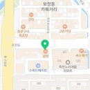이마트24보정죽현점 이미지