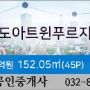 지안정신건강의학과의원