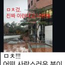 남승기업