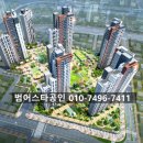 황금공원경로당 이미지