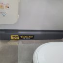 육민관중학교 이미지