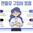 큐브313