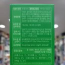 조아허브