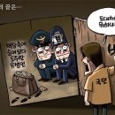 만평여관 이미지