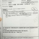 이미영산부인과