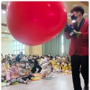 구산초교병설유치원 이미지