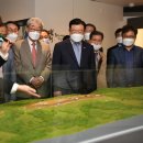 홍주성 역사관 이미지