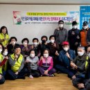 시전경로당 네이버블로그