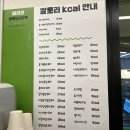 강남-166 | [강남] 역삼동 샐러드 맛집 ‘샐리오 포케&amp;샐러드’