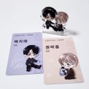 에스엔에스 컴퍼니 | 카페 레봄 -오픈 컴퍼니 데이- 에 다녀왔어요.