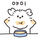 벤쿠버그릴