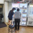 레인보우뽑기팡 이미지