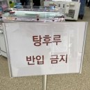 감동의 도시, 광주 다녀왔습니다 | 광주여행 1박2일