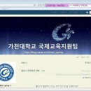 컴앤컴 | [가천대 바람] 9주차 Weekly Update