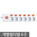 현대종합문구