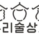 팔도상사유통