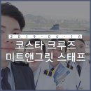 대경미트 - 청주시 서원구 수영로 54 | 대경미트