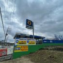 은현농협 에너지주유소 이미지