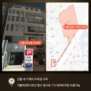 대청한의원 이미지