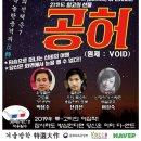 (주)파란오이