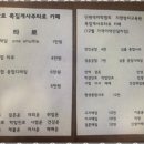 호 타로 이미지