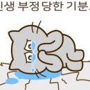 방송다이어트댄스 이미지