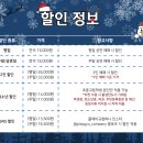 올림아트센터 이미지