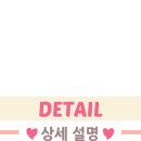 꿈에그린펜션A 이미지