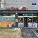 삼촌네족막 이미지