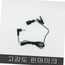 케이엠인터네셔날 이미지