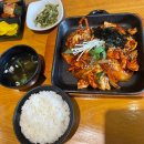 하가분식