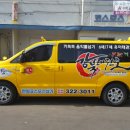 관남초교 병설유치원 이미지