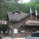 중청길 이미지
