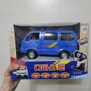 생활꽃꽂이(초·중급) | 남자가 더 감동하는 여자가 먼저 프로포즈, 남자친구에게 프로포즈 성공한 후기