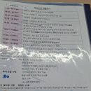 무지개여행사 이미지