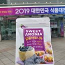 형제식품 이미지