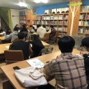 에덴지역아동센터 이미지