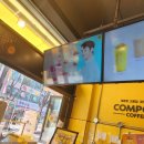 컴포즈커피 안산중앙로데오점