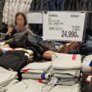 롯데일산푸마